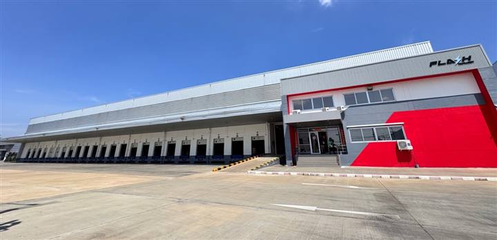 Thailand warehouse photo